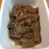 なべ円の作ってみた!投稿(こんにゃくのピリ辛炒め)