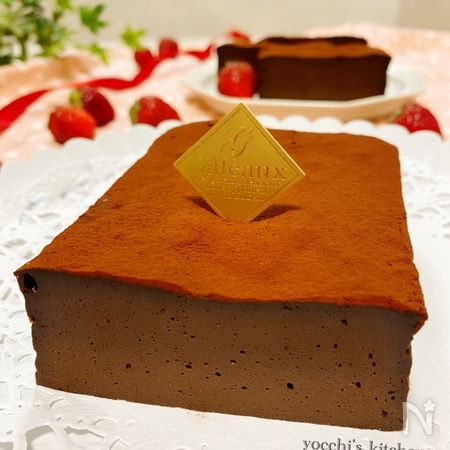 ミキサーで一発 豆腐スイーツ 本格 濃厚 チョコのテリーヌ By よっち レシピサイト Nadia ナディア プロの料理家のおいしいレシピ
