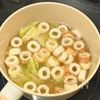 包丁まな板いらず！【ちくわとキャベツの旨スープ】の工程2