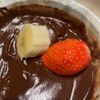 すみれの作ってみた!投稿(【チョコフォンデュ】簡単なのに豪華♪おうちバレンタインに！)