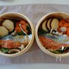 簡単♪彩り野菜と鮭の味噌だれせいろ蒸しの工程3