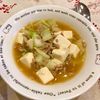 かぼすの作ってみた!投稿(【白菜とお豆腐のとろみ煮】ご飯にかけて召し上がれ♡)