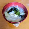 ゆきまる🐬🫧の作ってみた!投稿(『玉ねぎと油揚げとわかめのお味噌汁』)