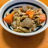 ゆきまる🐬🫧の作ってみた!投稿(【こんにゃくとごぼうの甘辛煮】これ作れたら一生役立つ27)