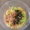 春野菜と海苔おかかのマカロニサラダの工程2