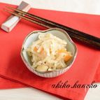 切干大根の甘酒煮