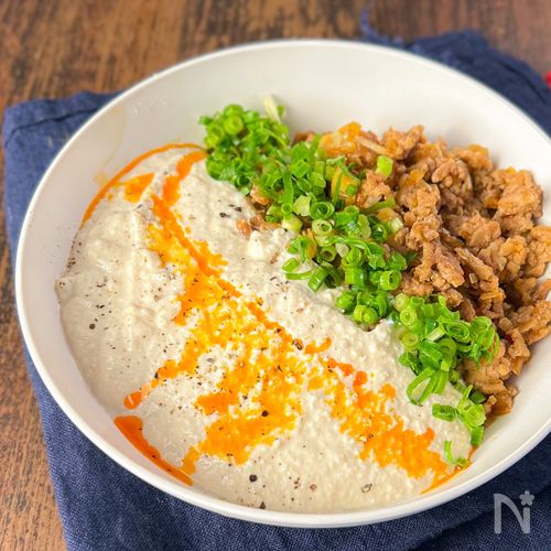 【麻婆クリーミーうどん】濃厚なのに重すぎない新感覚