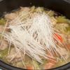 旨味たっぷり！【ふわふわ肉団子と野菜のスープ】の工程3