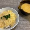 puricoの作ってみた!投稿(たまごかけご飯が変身♪『長芋とろろご飯』)