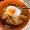 PerryMの作ってみた!投稿(【温玉のせ生姜焼き丼】夫ウケ抜群！ごはんが進む甘辛だれ！)