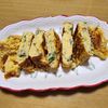 ナムディの作ってみた!投稿(かおる柚子胡椒♪大葉としらすの卵焼き)