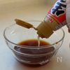 【豆苗の重ね煮】忙しい平日の夜に！いつもの野菜で簡単おかずの工程4