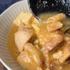 しょうがたっぷり!コク旨肉豆腐の工程3