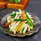 【5分】ちくわ・長芋・きゅうりのわさび醤油和え