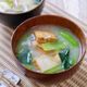 『厚揚げと小松菜と玉ねぎのお味噌汁』