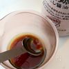 【牡蠣だし香る】厚切りハムのごちそうサラダの工程3