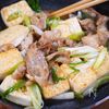 行列の定食屋さんの🍚豚バラねぎと豆腐のからしポン酢炒め🤩の工程4