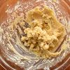 【さつまいもと酒粕のしっとり濃厚ケーキ】の工程1