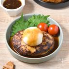 絶品！ふんわり柔らか低糖質な【和風おろしハンバーグ】