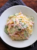 スパゲッティ・サラダ。