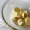 ＜混ぜて焼くだけ＞米粉のさつまいもチーズケーキの工程1