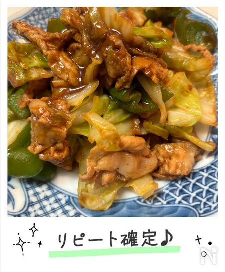 にこさんのコメント