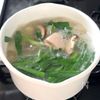 【タッカンマリ風スープ】鶏肉の旨味たっぷり♪の工程3