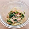 【えのきとほうれん草とかにかまの和え物】レンジでさっぱり副菜の工程3