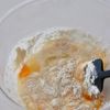 ワンランクアップの美味しさ！【チーズカレーのお好み焼き】の工程1