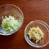【なすの中華マリネ】ごま油の香りが食欲をそそる♪の工程1