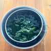 お腹すっきり【切り干し大根とわかめのカレークリームサラダ】の工程2