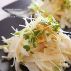 大根と春キャベツ♪和の味わい胡麻サラダ
