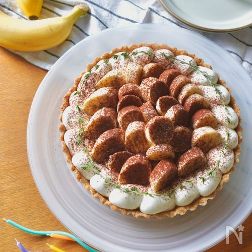 グルテンフリー！チョコ不使用！罪悪感ゼロの生チョコタルト