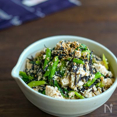 ひじきと小松菜の韓国白和え・しみじみ美味しいヘルシー副菜♪