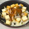 さば水煮缶と厚揚げのコク旨みそ炒めの工程6