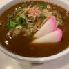 ぐ〜たら子の作ってみた!投稿(残ったカレーで*カレーうどん)