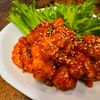 まぁみ🍻🫧💛の作ってみた!投稿(むね肉de旨辛ヤンニョムチキン)