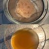 簡単5分!火を使わず作れる「しらたき冷麺」ダイエット中にも!の工程1