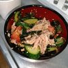 1574900の作ってみた!投稿(トマトときゅうりとわかめの中華サラダ【#切って和えるだけ】)