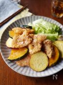 鶏むね肉と秋野菜の竜田揚げ