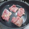 豆板醤でピリッと旨辛チキンの工程2