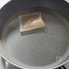 あったか♪お汁もごくごく【肉汁豆腐】の工程2