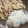 しみしみ満足【豚こまと白滝の炒め煮】の工程3
