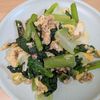 ゆいの作ってみた!投稿(【豆腐のこまツナチャンプルー】ボリューム満点！節約副菜♪)