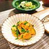おね山おね子の作ってみた!投稿(無限に食べれる♪『焼きかぼちゃのツナしそマリネ』)