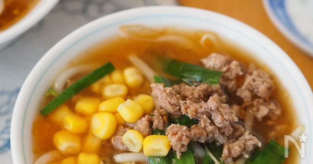 ごはんが止まらない 絶品札幌みそラーメン風具だくさんスープ By むっちん 横田睦美 レシピサイト Nadia ナディア プロの料理家のおいしいレシピ