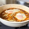 とろ〜りチーズの♡【ワンパン！タコライス】の工程4