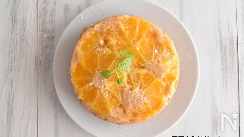 オレンジの アップサイドダウンケーキ By 四万十みやちゃん 宮崎香予 レシピサイト Nadia ナディア プロの料理家のおいしいレシピ