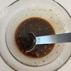 レンジで簡単!『香味だれのなすはさみ蒸し』の工程4