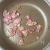 ワンパン！フレッシュレタスのシャキ甘パスタの工程2